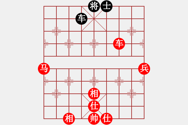 象棋棋譜圖片：橫才俊儒[292832991] -VS- 醉是情中人[584522710] - 步數(shù)：89 