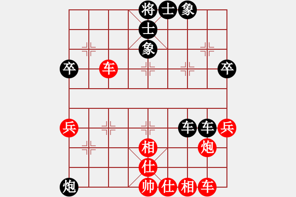 象棋棋譜圖片：絕版[491377945] -VS- 騎白馬的青蛙[452406971] - 步數(shù)：60 