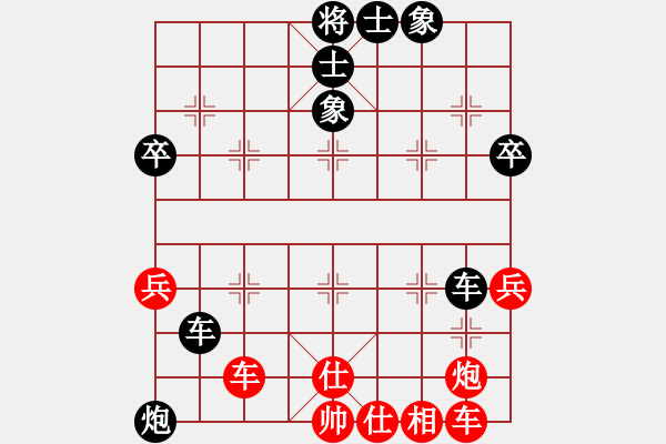 象棋棋譜圖片：絕版[491377945] -VS- 騎白馬的青蛙[452406971] - 步數(shù)：70 