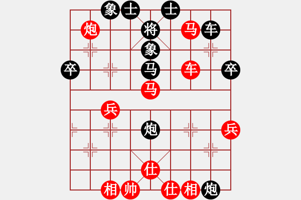 象棋棋譜圖片：天天象棋棋力評(píng)測(cè)：弈童班主【7-3】（先勝）哥只是個(gè)傳說(shuō)【7-3】 - 步數(shù)：60 