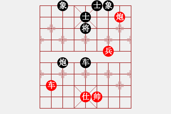 象棋棋譜圖片：韓強(qiáng)大師(1段)-負(fù)-九天游龍(4段) - 步數(shù)：130 