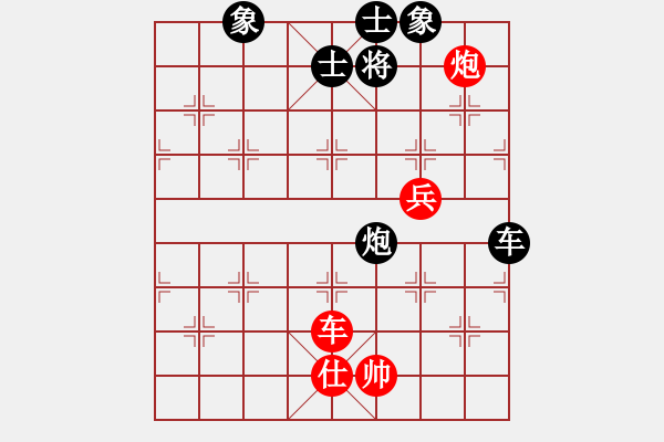 象棋棋譜圖片：韓強(qiáng)大師(1段)-負(fù)-九天游龍(4段) - 步數(shù)：140 