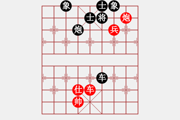 象棋棋譜圖片：韓強(qiáng)大師(1段)-負(fù)-九天游龍(4段) - 步數(shù)：150 