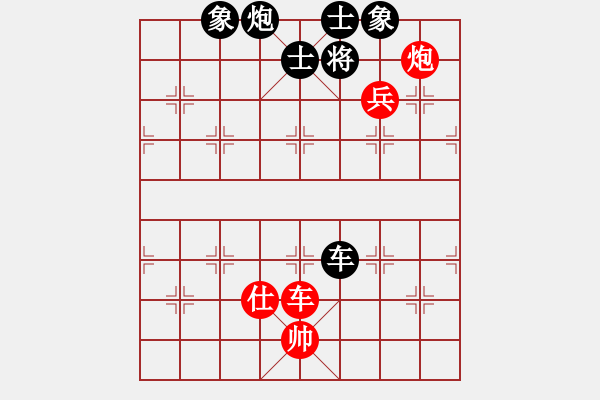 象棋棋譜圖片：韓強(qiáng)大師(1段)-負(fù)-九天游龍(4段) - 步數(shù)：152 