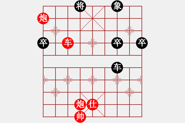 象棋棋譜圖片：趙順心 先勝 錢君 - 步數(shù)：100 