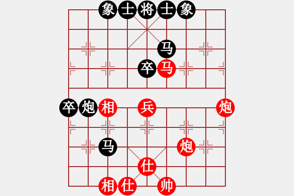 象棋棋譜圖片：楊浩(5f)-和-紅軍指導(dǎo)員(5f) - 步數(shù)：100 