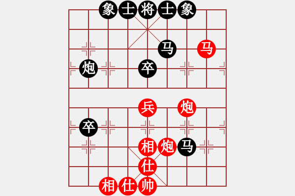 象棋棋譜圖片：楊浩(5f)-和-紅軍指導(dǎo)員(5f) - 步數(shù)：110 