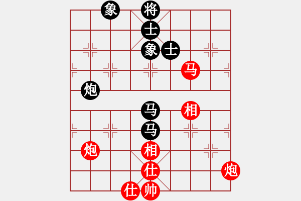 象棋棋譜圖片：楊浩(5f)-和-紅軍指導(dǎo)員(5f) - 步數(shù)：150 