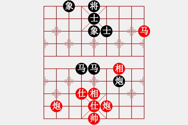 象棋棋譜圖片：楊浩(5f)-和-紅軍指導(dǎo)員(5f) - 步數(shù)：160 