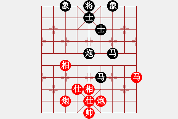 象棋棋譜圖片：楊浩(5f)-和-紅軍指導(dǎo)員(5f) - 步數(shù)：170 