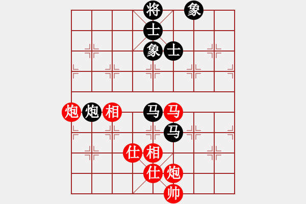 象棋棋譜圖片：楊浩(5f)-和-紅軍指導(dǎo)員(5f) - 步數(shù)：180 