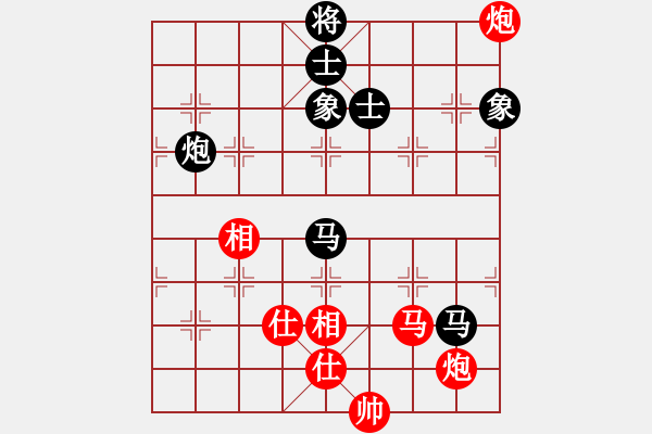 象棋棋譜圖片：楊浩(5f)-和-紅軍指導(dǎo)員(5f) - 步數(shù)：190 