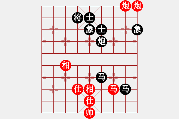 象棋棋譜圖片：楊浩(5f)-和-紅軍指導(dǎo)員(5f) - 步數(shù)：200 