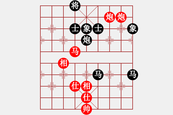 象棋棋譜圖片：楊浩(5f)-和-紅軍指導(dǎo)員(5f) - 步數(shù)：210 