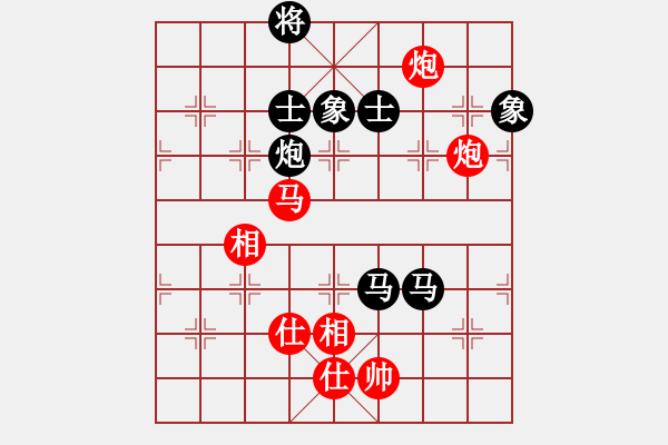 象棋棋譜圖片：楊浩(5f)-和-紅軍指導(dǎo)員(5f) - 步數(shù)：220 