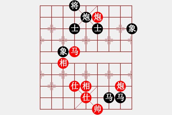 象棋棋譜圖片：楊浩(5f)-和-紅軍指導(dǎo)員(5f) - 步數(shù)：230 