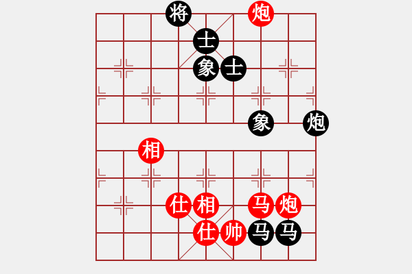 象棋棋譜圖片：楊浩(5f)-和-紅軍指導(dǎo)員(5f) - 步數(shù)：240 