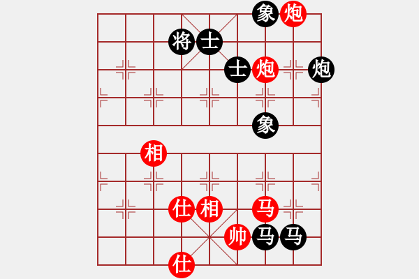 象棋棋譜圖片：楊浩(5f)-和-紅軍指導(dǎo)員(5f) - 步數(shù)：250 