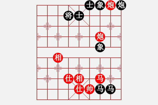 象棋棋譜圖片：楊浩(5f)-和-紅軍指導(dǎo)員(5f) - 步數(shù)：260 