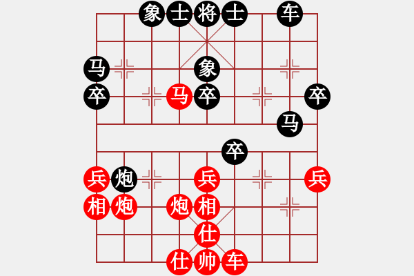 象棋棋譜圖片：楊浩(5f)-和-紅軍指導(dǎo)員(5f) - 步數(shù)：40 