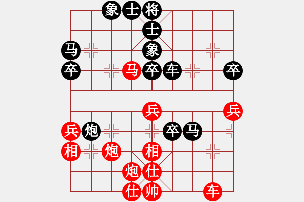 象棋棋譜圖片：楊浩(5f)-和-紅軍指導(dǎo)員(5f) - 步數(shù)：50 