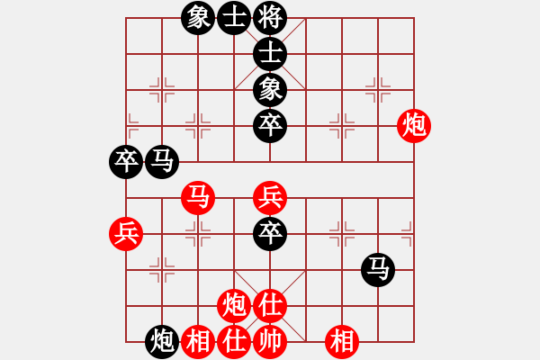 象棋棋譜圖片：楊浩(5f)-和-紅軍指導(dǎo)員(5f) - 步數(shù)：70 