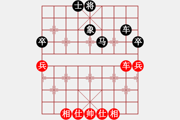 象棋棋谱图片：帅淇(9星)-负-弹弓重现(风魔) - 步数：80 