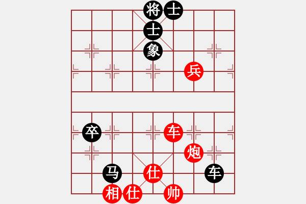 象棋棋譜圖片：瓊洲一絕(9段)-和-華東小怪(月將) - 步數(shù)：100 