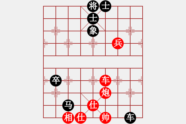 象棋棋譜圖片：瓊洲一絕(9段)-和-華東小怪(月將) - 步數(shù)：110 