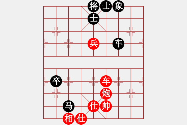 象棋棋譜圖片：瓊洲一絕(9段)-和-華東小怪(月將) - 步數(shù)：120 