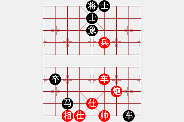 象棋棋譜圖片：瓊洲一絕(9段)-和-華東小怪(月將) - 步數(shù)：130 