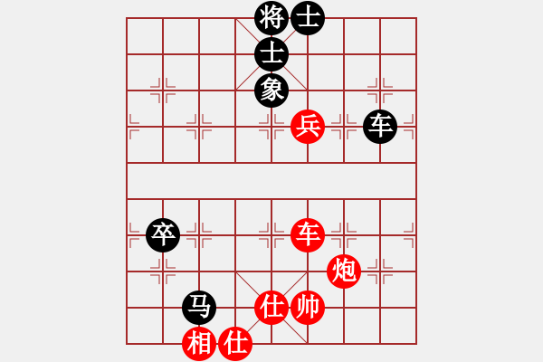 象棋棋譜圖片：瓊洲一絕(9段)-和-華東小怪(月將) - 步數(shù)：140 