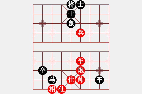 象棋棋譜圖片：瓊洲一絕(9段)-和-華東小怪(月將) - 步數(shù)：170 