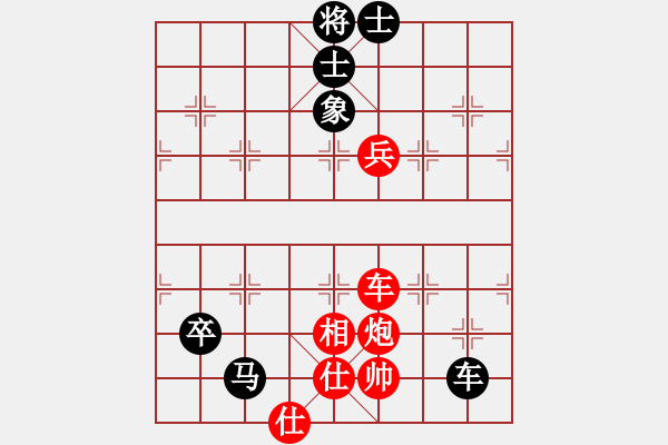 象棋棋譜圖片：瓊洲一絕(9段)-和-華東小怪(月將) - 步數(shù)：180 