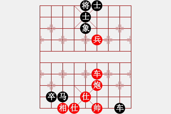 象棋棋譜圖片：瓊洲一絕(9段)-和-華東小怪(月將) - 步數(shù)：200 