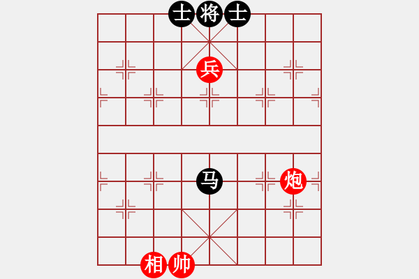 象棋棋譜圖片：瓊洲一絕(9段)-和-華東小怪(月將) - 步數(shù)：250 