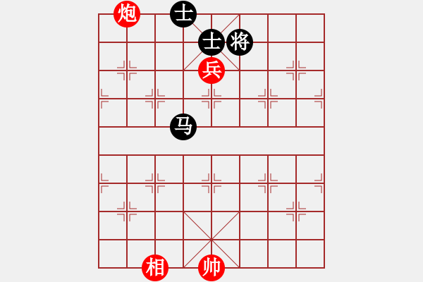 象棋棋譜圖片：瓊洲一絕(9段)-和-華東小怪(月將) - 步數(shù)：262 