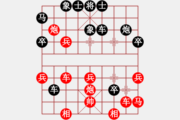 象棋棋譜圖片：陶都棋士(人王)-負-pqtsg(日帥) - 步數(shù)：48 