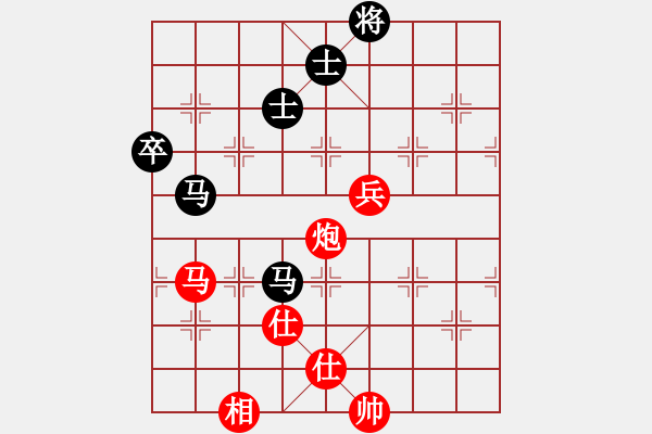 象棋棋譜圖片：nghiemcm(7段)-和-象棋天啟(6段) - 步數(shù)：100 