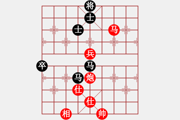 象棋棋譜圖片：nghiemcm(7段)-和-象棋天啟(6段) - 步數(shù)：110 