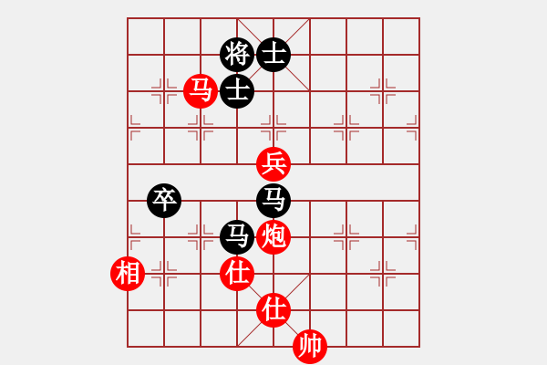 象棋棋譜圖片：nghiemcm(7段)-和-象棋天啟(6段) - 步數(shù)：120 