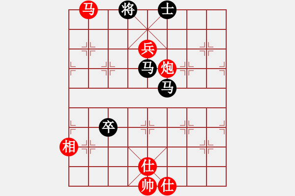 象棋棋譜圖片：nghiemcm(7段)-和-象棋天啟(6段) - 步數(shù)：140 