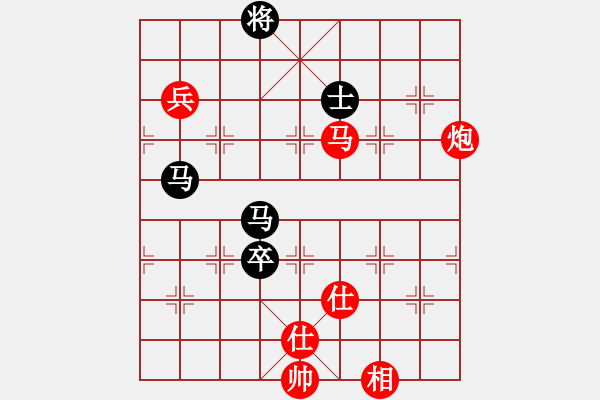 象棋棋譜圖片：nghiemcm(7段)-和-象棋天啟(6段) - 步數(shù)：180 