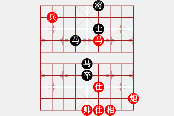 象棋棋譜圖片：nghiemcm(7段)-和-象棋天啟(6段) - 步數(shù)：210 