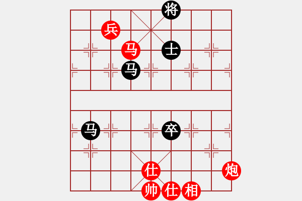 象棋棋譜圖片：nghiemcm(7段)-和-象棋天啟(6段) - 步數(shù)：220 