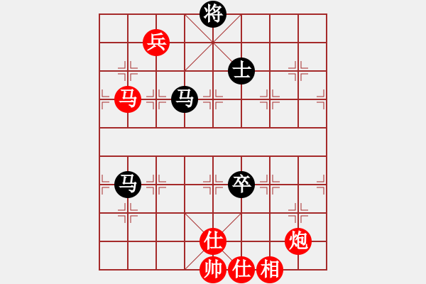 象棋棋譜圖片：nghiemcm(7段)-和-象棋天啟(6段) - 步數(shù)：230 