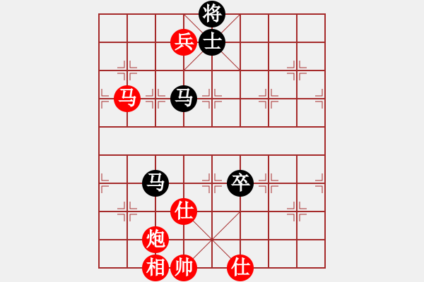 象棋棋譜圖片：nghiemcm(7段)-和-象棋天啟(6段) - 步數(shù)：255 