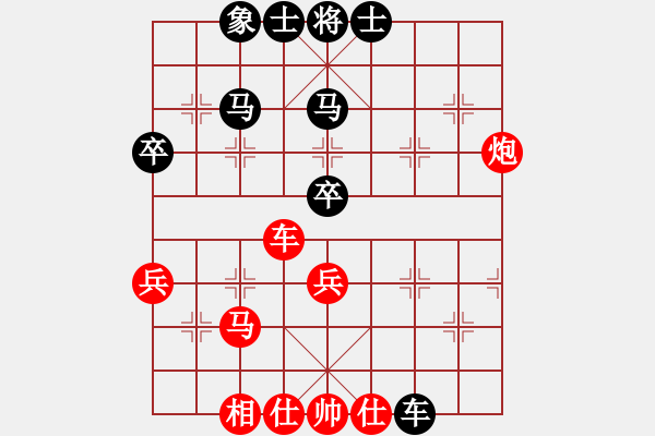 象棋棋譜圖片：nghiemcm(7段)-和-象棋天啟(6段) - 步數(shù)：60 