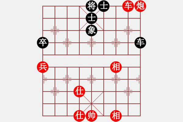 象棋棋譜圖片：朱琦（神1-1）先和飛龍通訊（業(yè)9-3）202203100827.pgn - 步數(shù)：112 