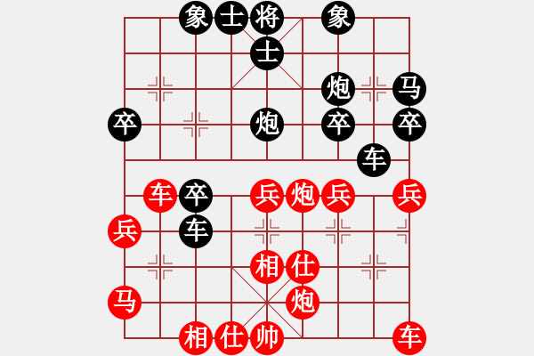 象棋棋譜圖片：朱琦（神1-1）先和飛龍通訊（業(yè)9-3）202203100827.pgn - 步數(shù)：40 